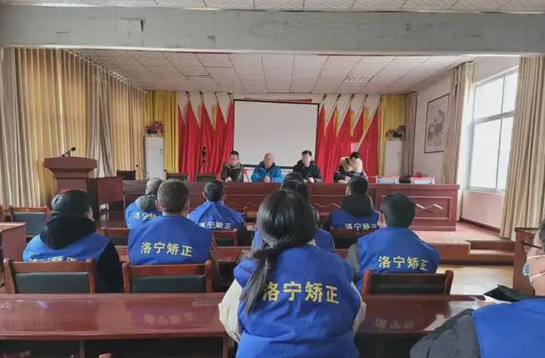 河南地区司法矫正中心选用逸协股份4G矫正手环(图2)